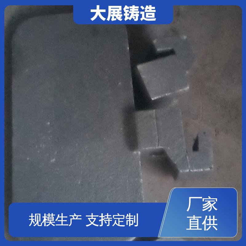 机械设备配件 阀体 扎机牌坊架体 铸钢铸定制加工 大展供应