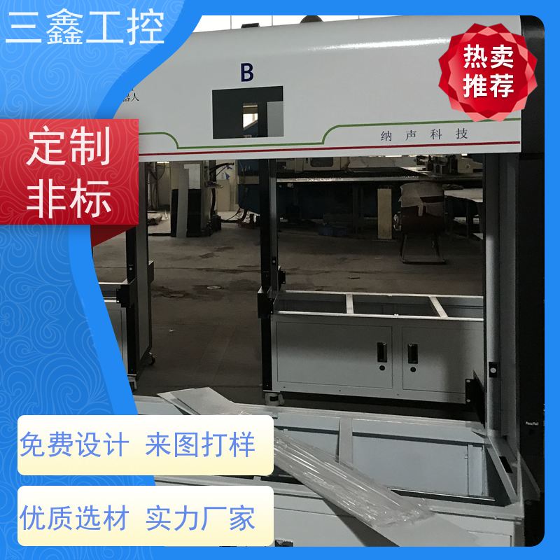 非标定制机架式服务器机箱 机柜外壳 自主研发 库存足 放心选购 