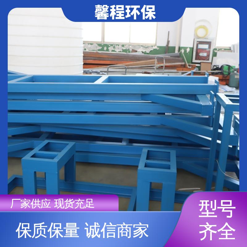 图6