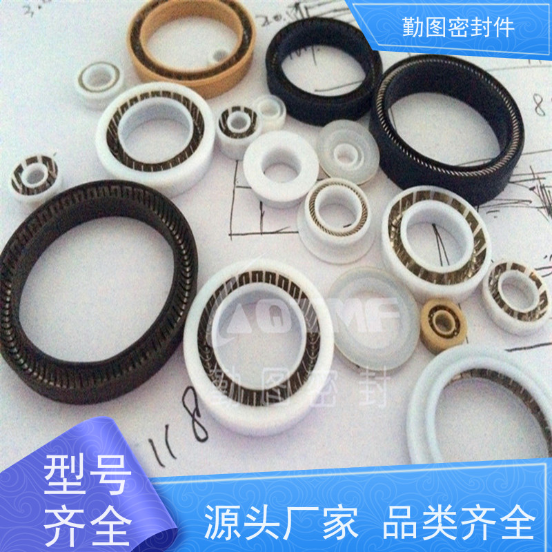 勤图 低温鹤管密封圈 耐高温 耐腐蚀性 环境适应性好 