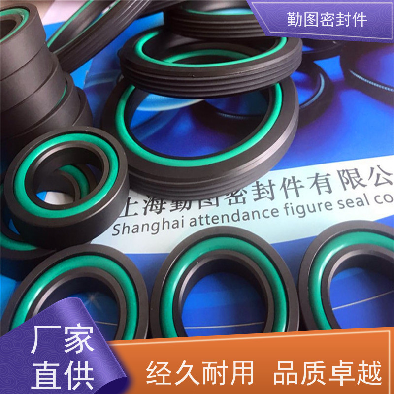勤图 泛塞圈 耐磨,耐压,耐腐蚀,耐高温 使用寿命长 欢迎咨询