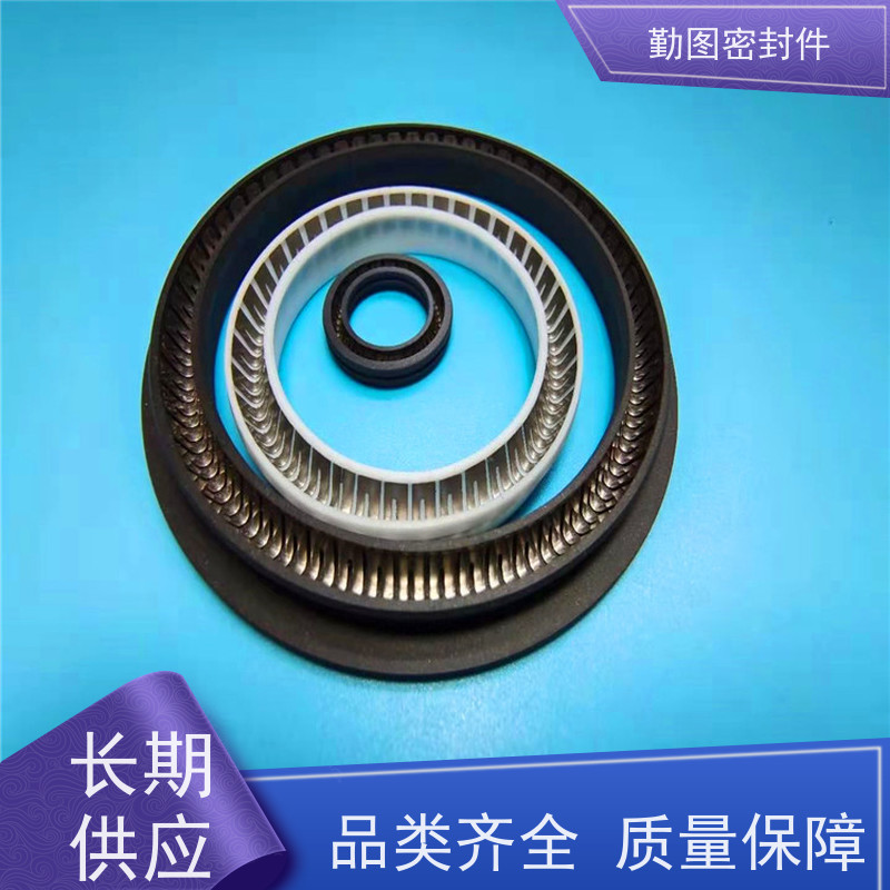 勤图 进口泛塞封 有良好的密封性能 使用寿命长 欢迎咨询