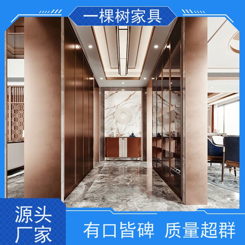 一棵树家居 别墅新中式装修 实木定制家具品牌 全案设计 不限风格