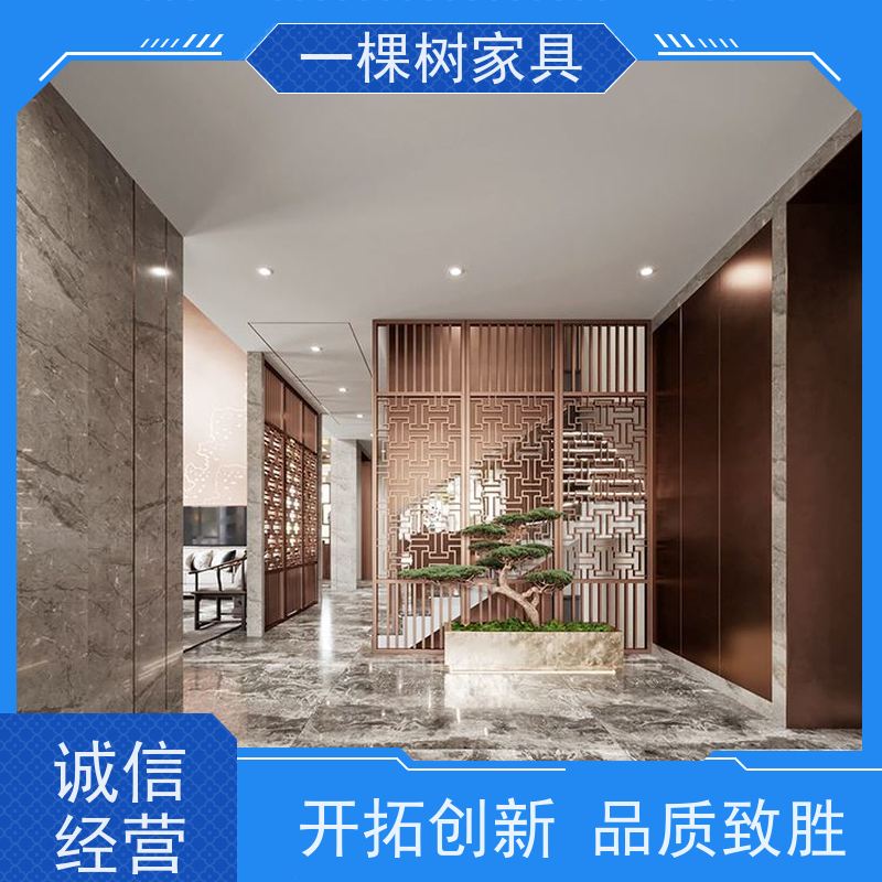 一棵树家居 别墅原木风装修 实木定制家具品牌 工厂自营 无中间商