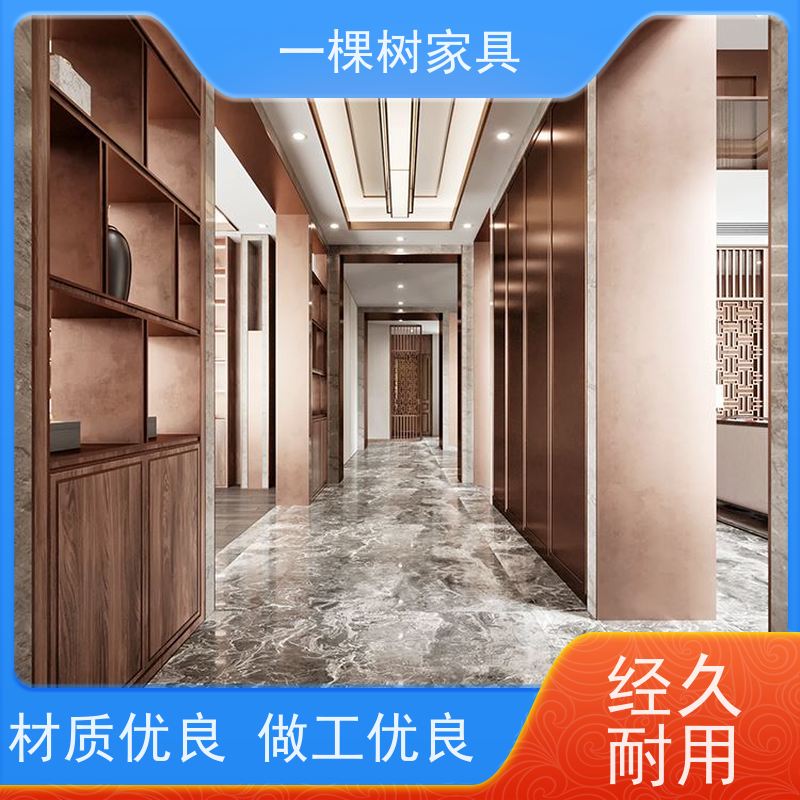 一棵树家居 别墅原木风装修 实木定制家具品牌 免费量房 出效果图