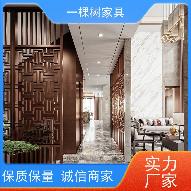 一棵树家居 原木风家庭装修 实木家具全屋定制 全案设计 不限风格
