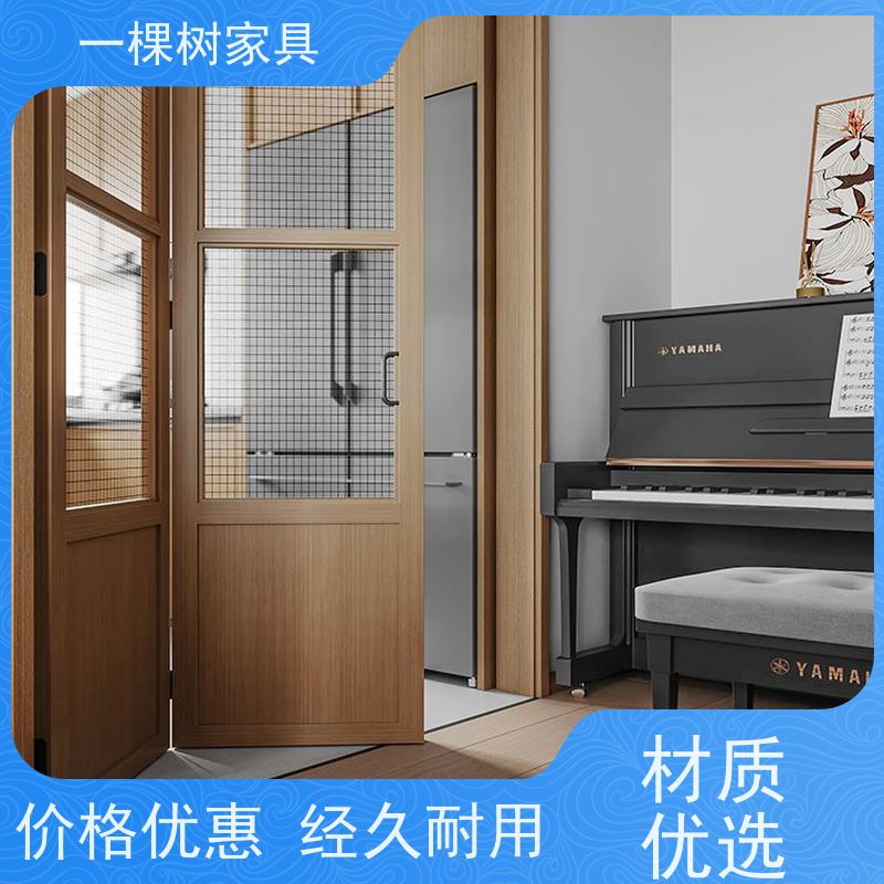 一棵树家居 别墅原木风装修 实木家具定制厂家 材质可选 预算可控
