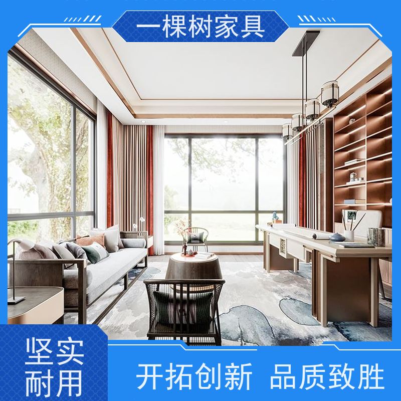 一棵树家居 原木风家庭装修 实木家具品牌厂商 免费量房 出效果图