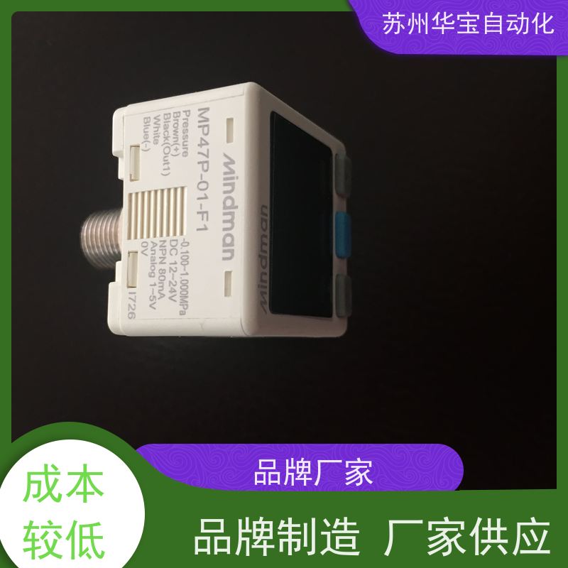 代理直销 金器MINDMAN迷你气缸MCMB-11-20-25-50-75-100-125-175