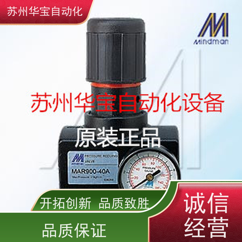 MCMI-11-16-15-AN 电子元器件 台湾金器Mindman 封装原厂封装 批次22+