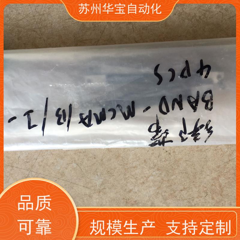 正品MVSD-180-4E1-AC220V-W 电磁阀 金器Mindman 全新