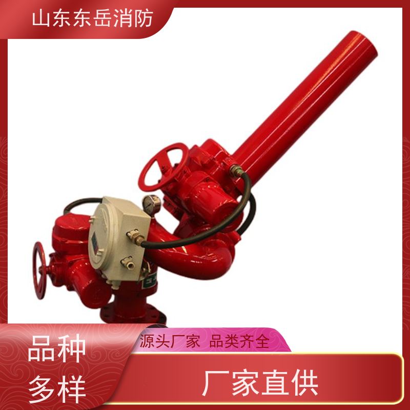 电控消防泡沫炮PLKD12/80G 防爆等级CT4 带遥控器隔爆现场控制箱