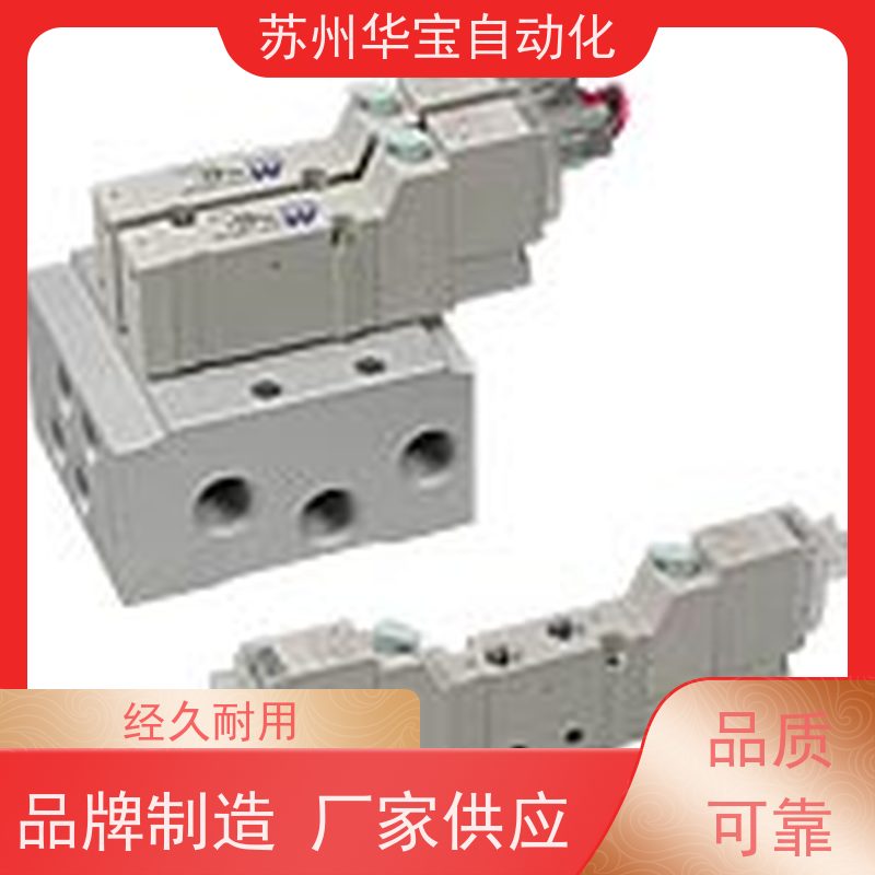 MVSD-180-4E1-AC220V-W 电子元器件 金器Mindman
