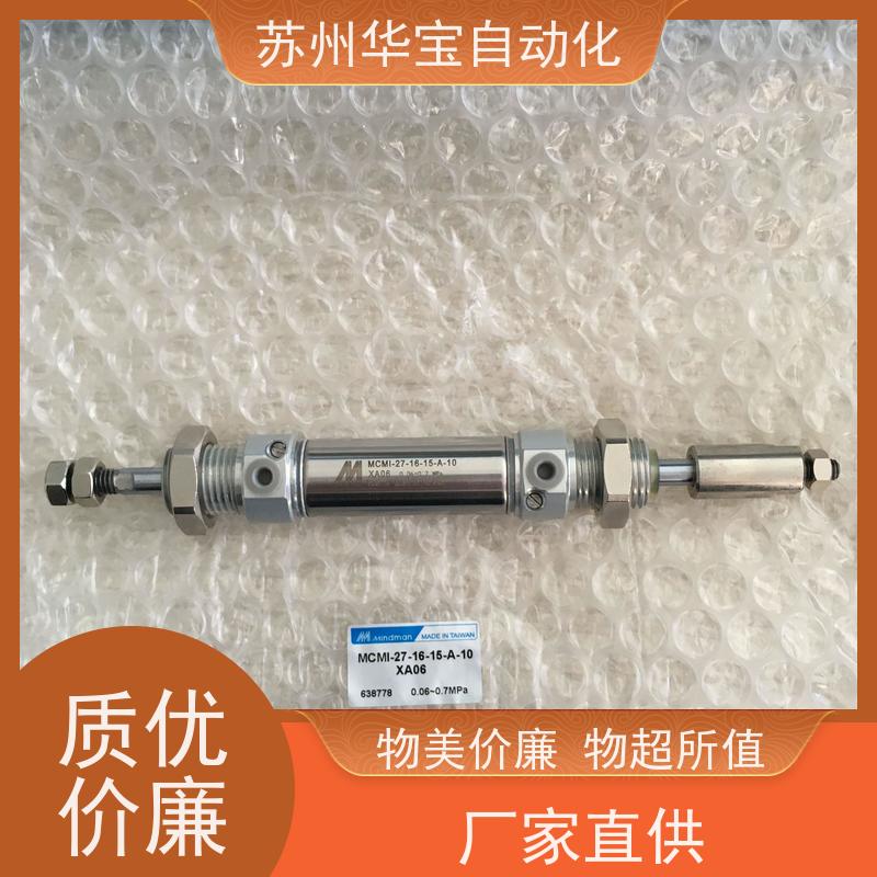 MCMI-11-16-15-AN 电子元器件 台湾金器Mindman 封装原厂封装 批次23+