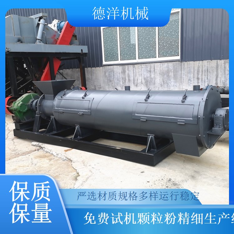 湿法成粒机供应中大型高产量转股搅齿造粒机 圆球颗粒有机肥制粒机