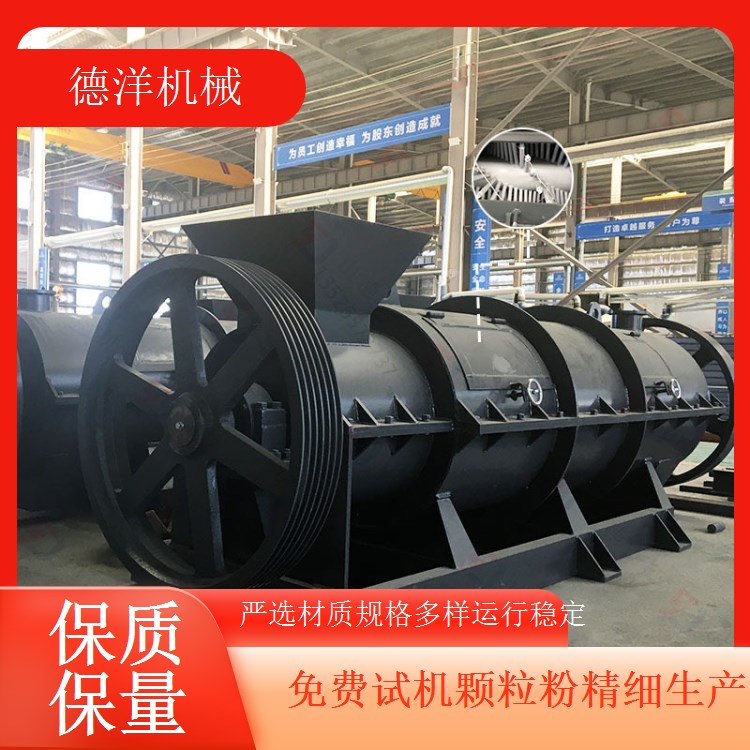 搅翅头进料混合设备 搅齿滚筒式转鼓造粒机 大规模生产化肥料