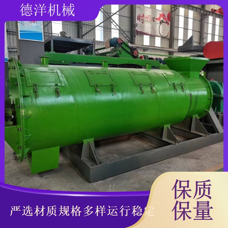 药渣有机肥处理设备 污泥发酵做有机肥线工艺流程肥料造粒机