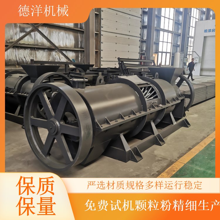 搅齿转股制粒一体机 转鼓搅齿二合一造粒机 复合有机肥制粒机