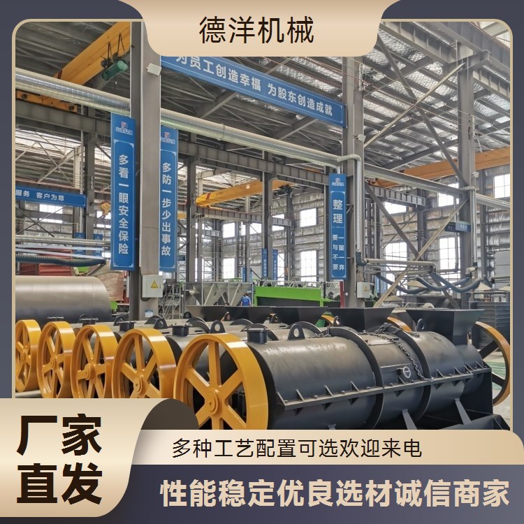 有机肥加工设备 组合式搅齿造粒机 牛羊粪肥复合肥生产成套设备