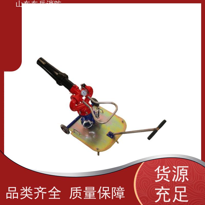 手动泡沫炮厂家提供移动式泡沫水两用消防炮PLY10/32 铝合金炮体