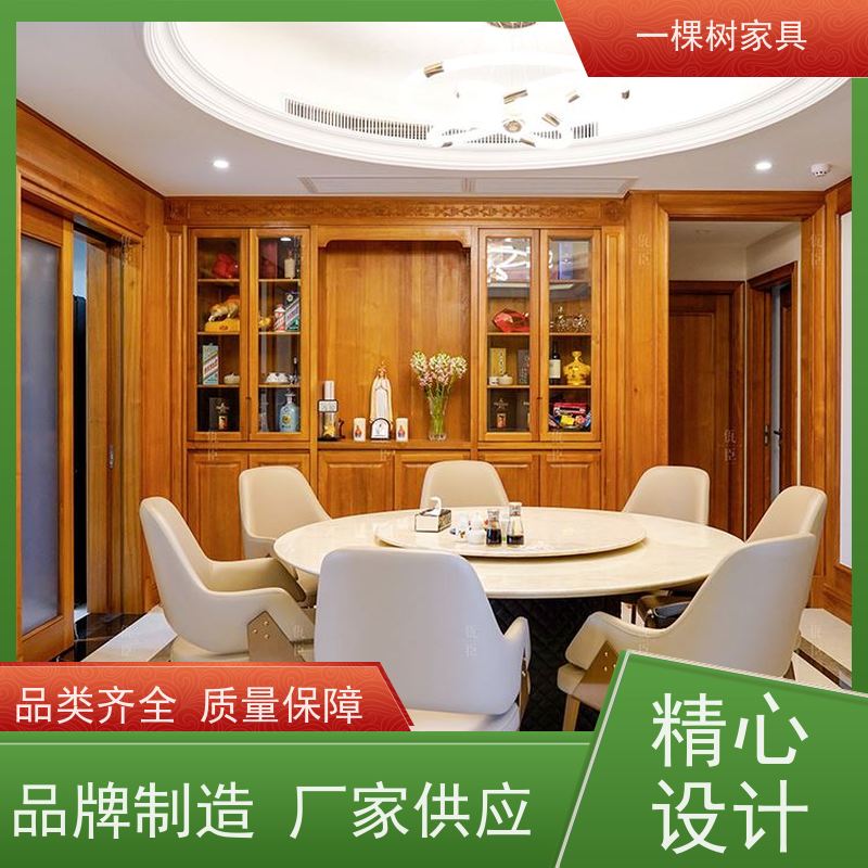一棵树家具 别墅装修装饰 柚木全屋定制 真材实料 欢迎品鉴