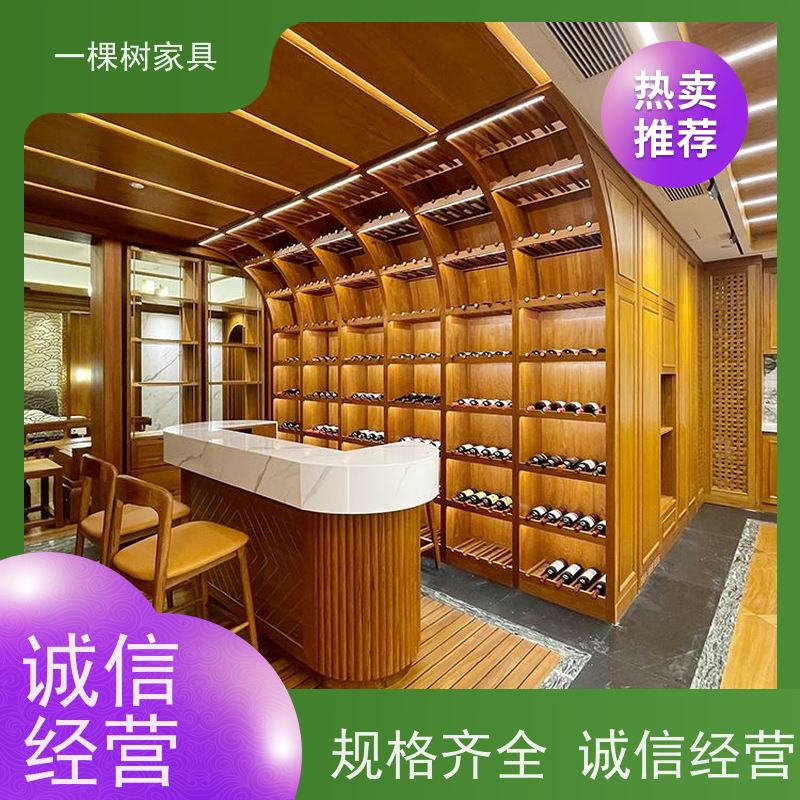 一棵树家具 别墅装修样板房 柚木全屋定制 实力厂商 终身质保
