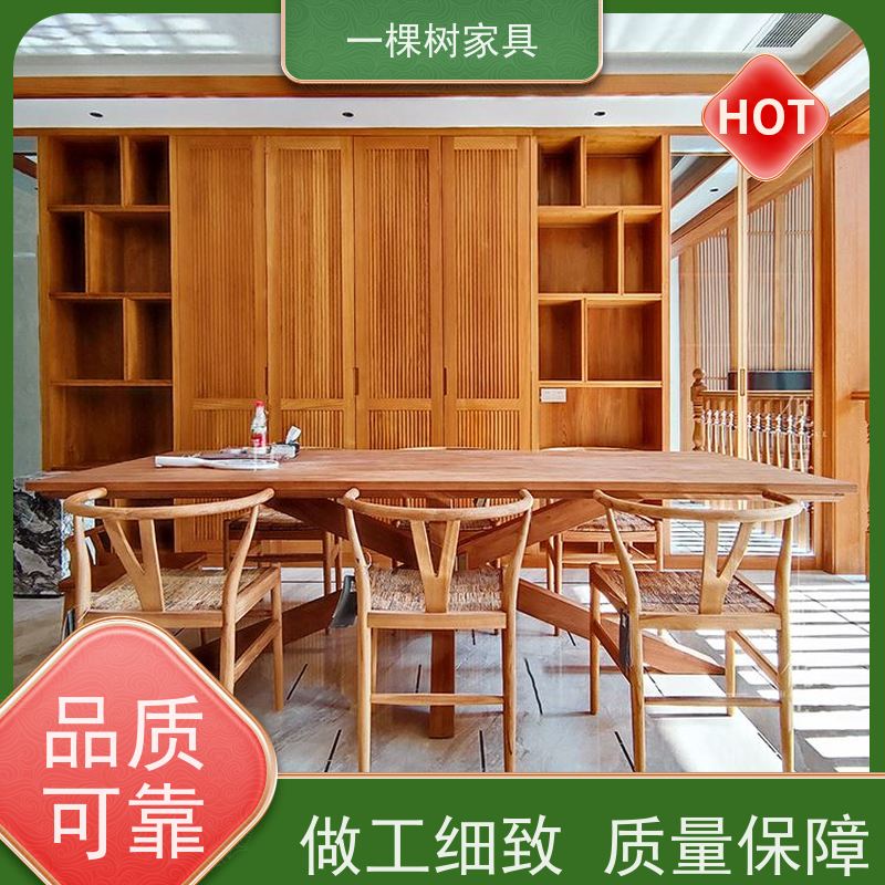 一棵树家具 新中式风格装修 柚木整装定制 木香馥郁 凝神静气