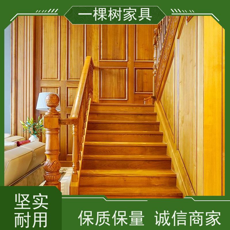 一棵树家具 别墅装修装饰 柚木全屋定制 木香馥郁 凝神静气