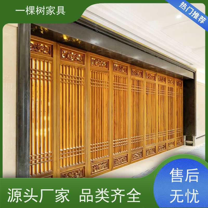 一棵树家具 别墅原木装修 柚木整装定制 色泽金黄 触感温润
