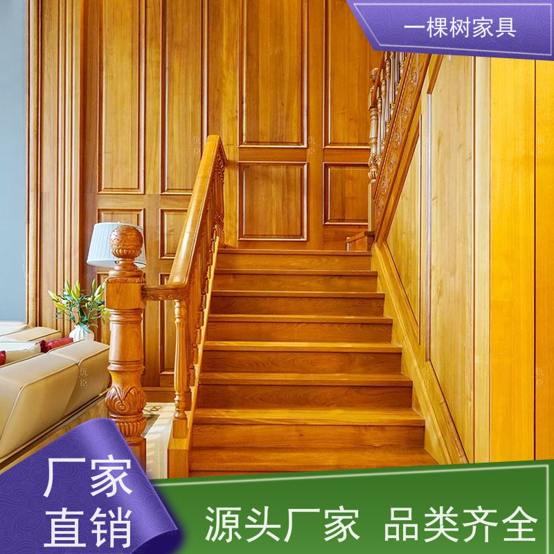 一棵树家具 别墅装修设计 柚木全屋定制 性能稳定 耐磨耐腐