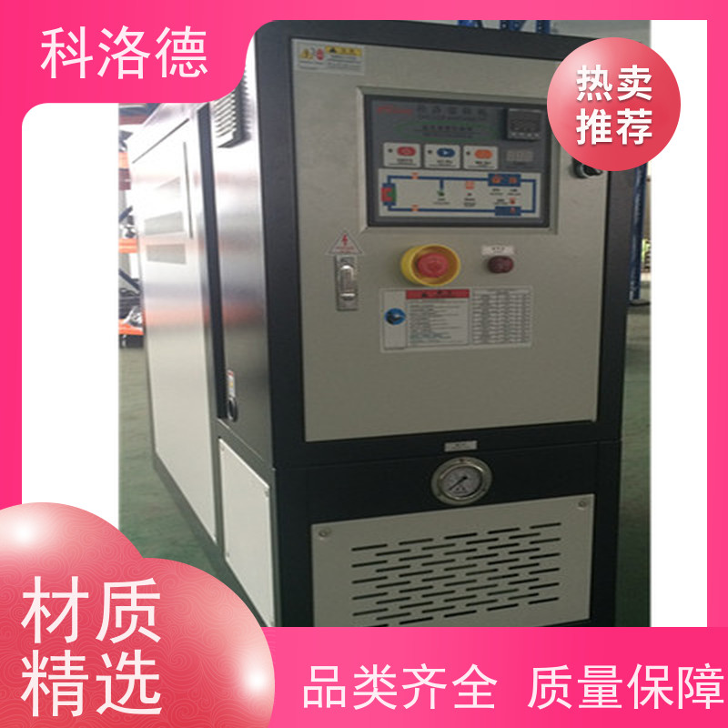 防爆电加热导热油炉温度控制系统油温机参数配置多功能低能耗
