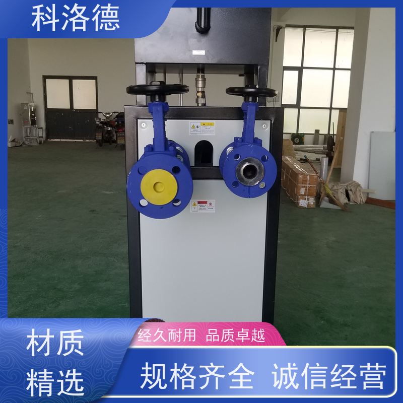 导热油模温机温度控制系统油温加热机技术性能稳定温控设备定制