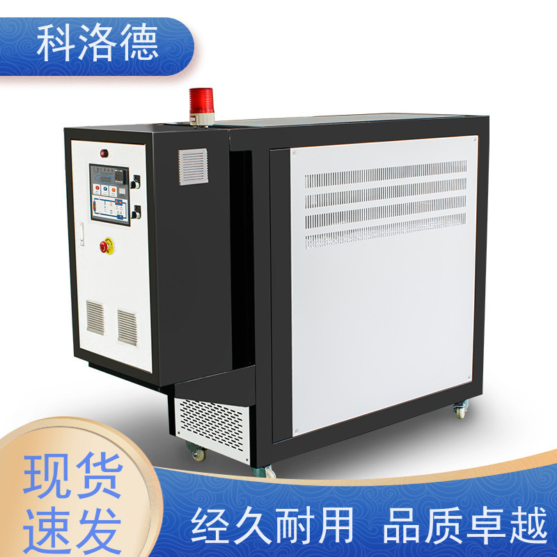 72KW电加热油炉温度控制机300度油温机设备操作方便支持安装售后