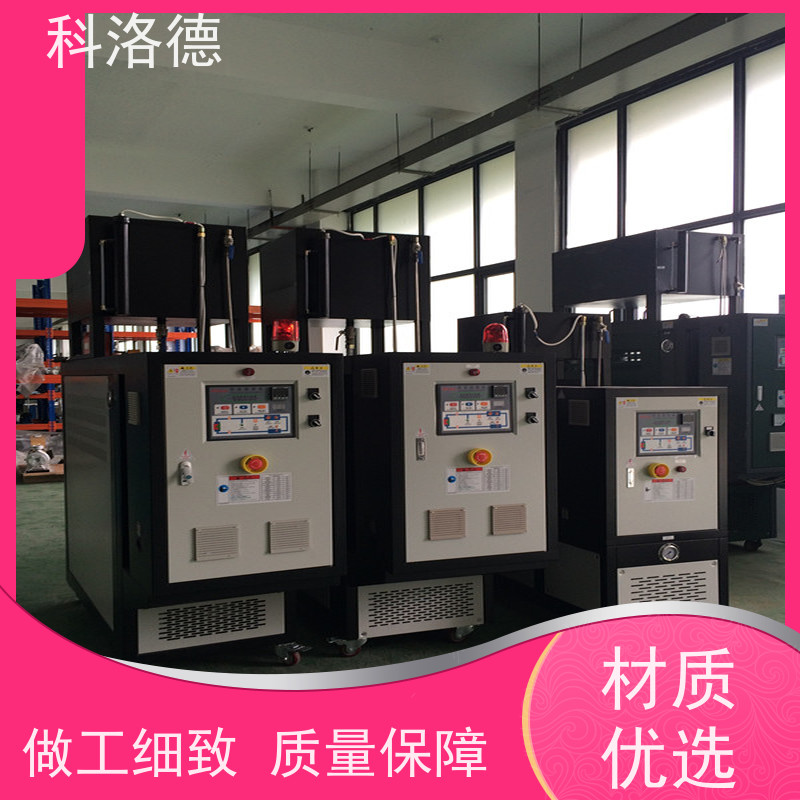 72KW电加热油炉油温控制系统模温机技术运行稳定使用便捷