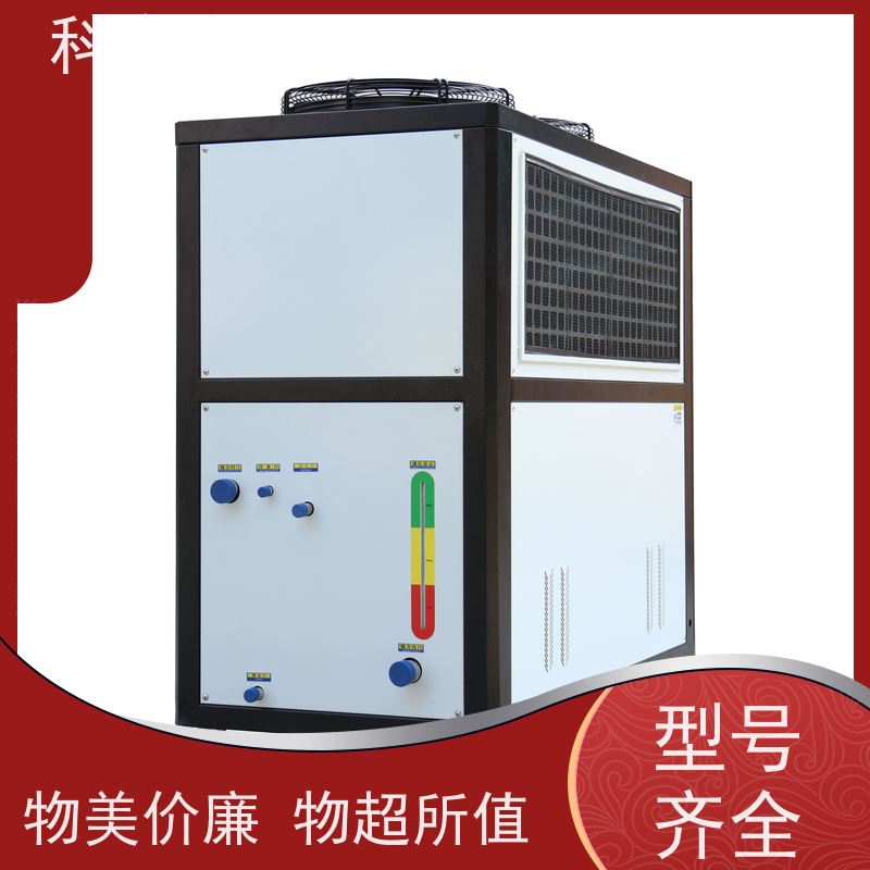 水冷制冷机组冷水机制作冷冻机厂商类型齐全高性价比