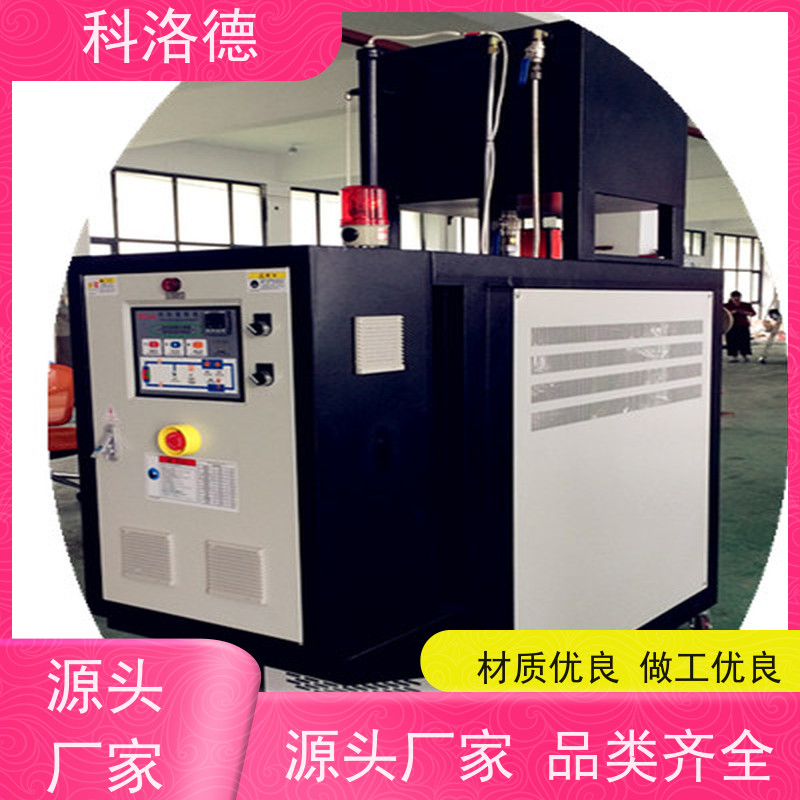 防爆电加热导热油炉温度控制机300度油温机性能稳定温控设备定制