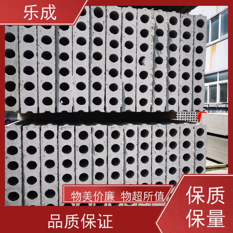 乐成 40/50/60宽规格齐全 支持定制 预制隔墙板 品质优良 性能稳定