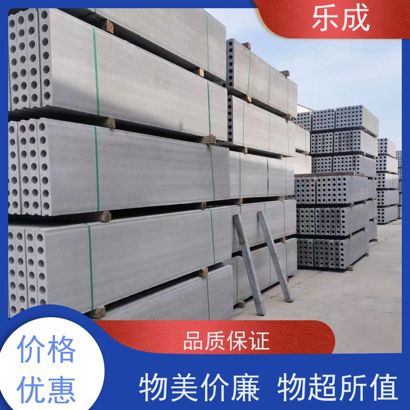乐成 源头厂家 降低成本 当天可发货 GRC预制板 保质保量 诚信经营
