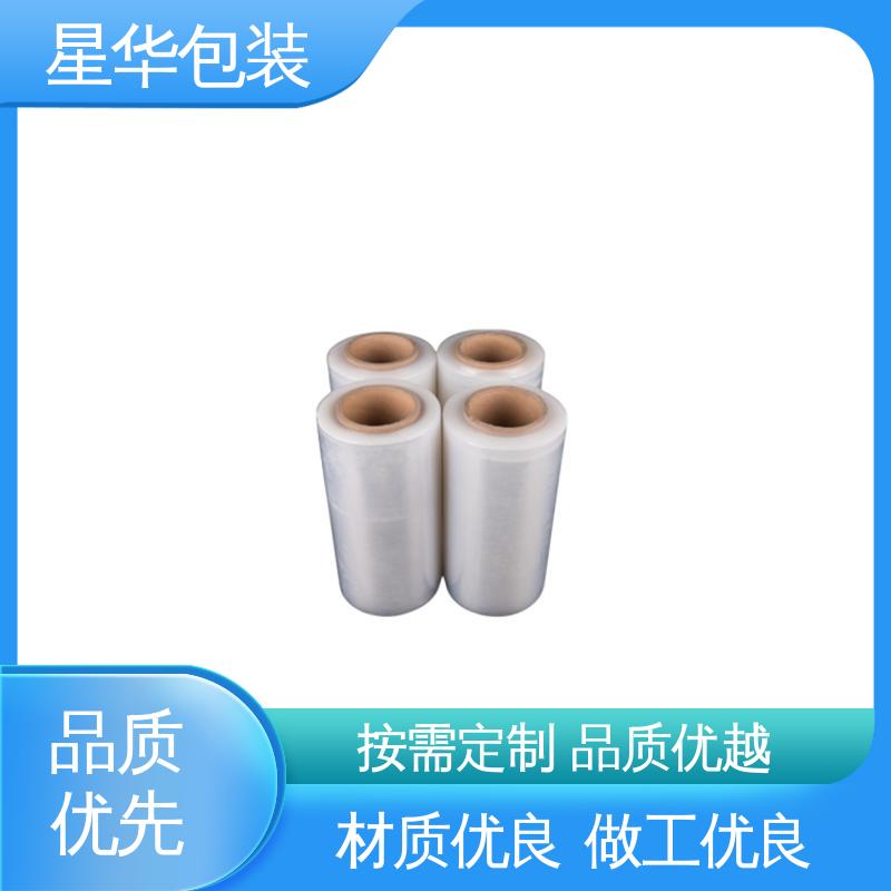 星华包装 pe高透明拉伸膜 高韧性 防穿透 甄选材料 质量保障