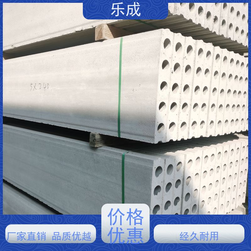 乐成 9\10\12\15\20厚规格齐全当天可发货 隔墙板 品质优良 性能稳定