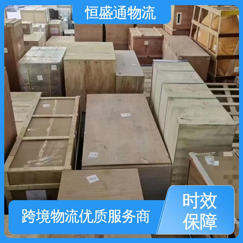德国转运海运 门对门服务 提供FBA头程运输 恒盛通