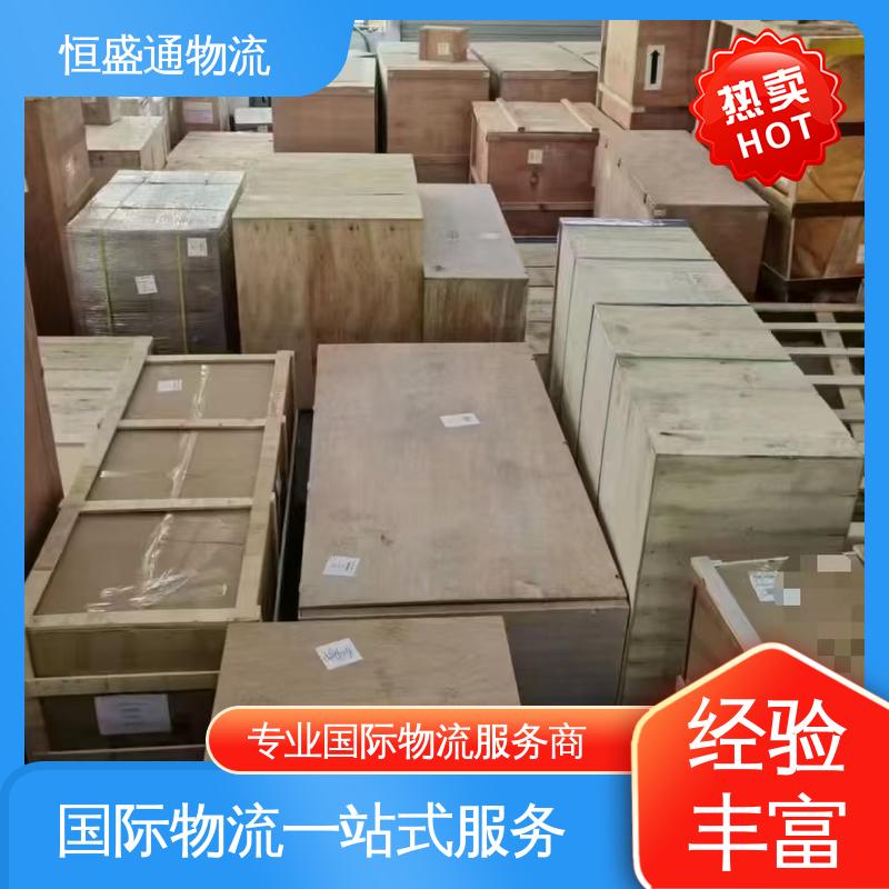 恒盛通 欧美空运专线 安全保障 提供FBA头程运输