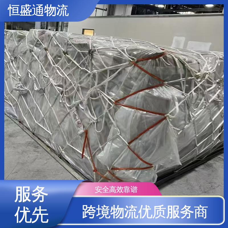 提供快速、可靠、安全的运输方案 卢森堡海运专线 全境覆盖 恒盛通