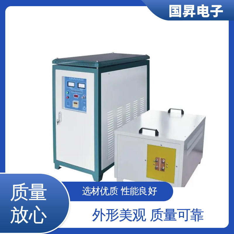 国昇电子 60KW超音频加热设备 重量轻 使用寿命长 坚固耐用
