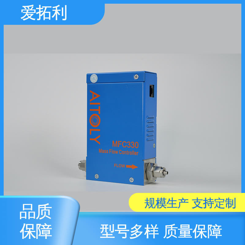 爱拓利 耐久性强 精准性能强 空气流量计 现货速发 品质优越