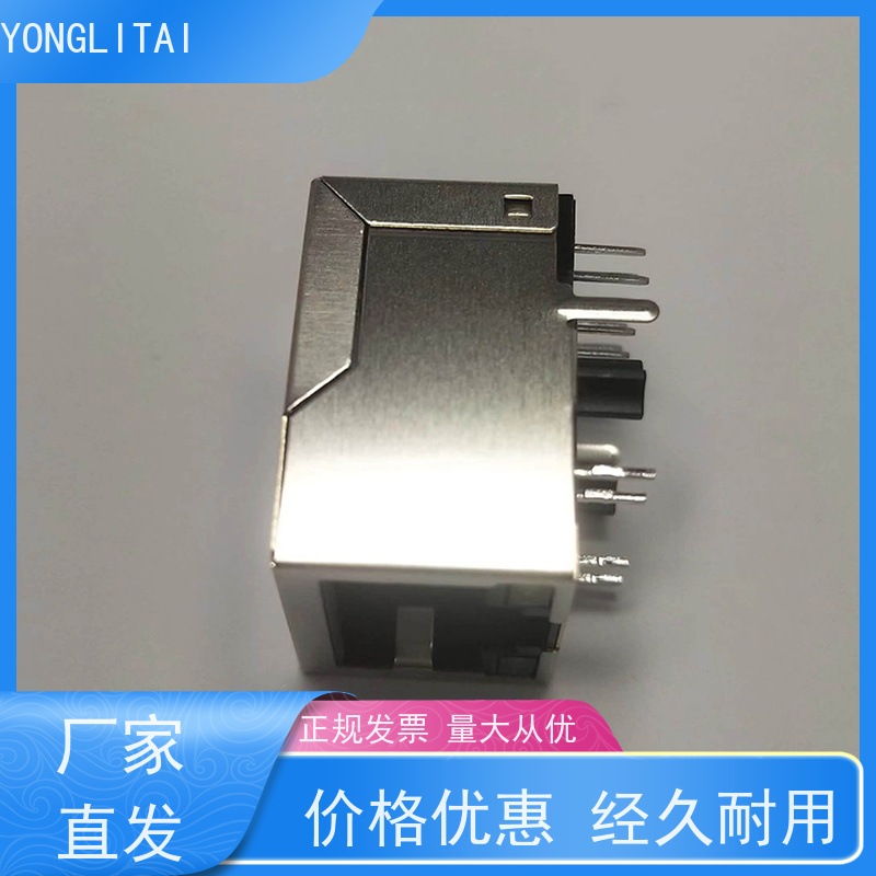 RJ45电信光纤端口 网络变压器 千兆网口 可接受订货 RA19013G08GA