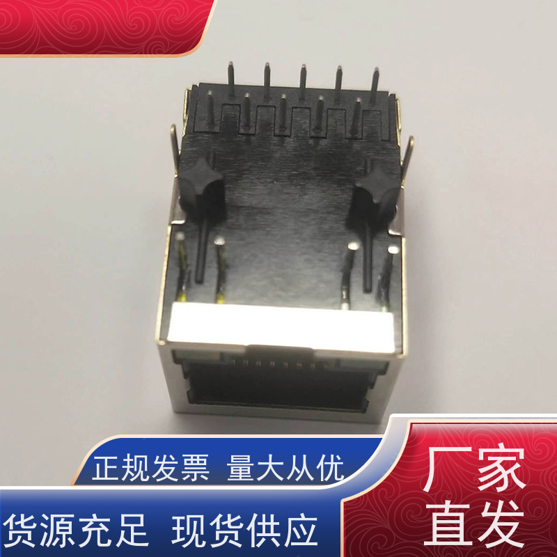 RJ45网络变压器 接口 电信光纤端口 可接受订货 RA19013G08GA型号