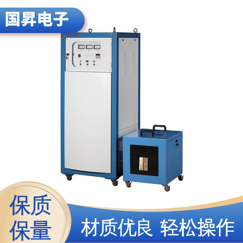 国昇电子 160KW超音频热配合机 自动化 多闭环控制 材质优良