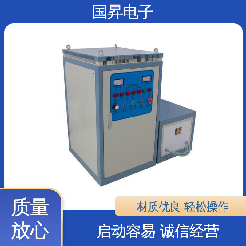 国昇电子 60KW超音频加热设备 表面氧化较轻 安全 坚固耐用