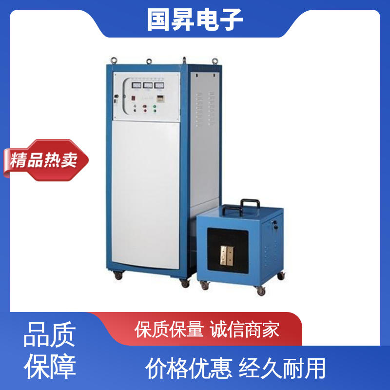 国昇电子 60KW超音频加热设备 无需预热 随时启动 使用方便